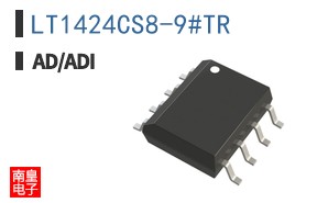 LT1424CS8-9#TR