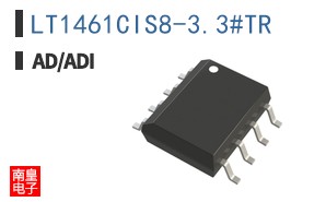 LT1461CIS8-3.3#TR