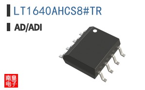 LT1640AHCS8#TR