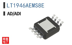 LT1946AEMS8E