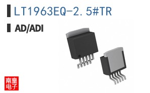 LT1963EQ-2.5#TR
