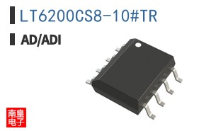 LT6200CS8-10#TR
