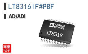 LT8316IF#PBF