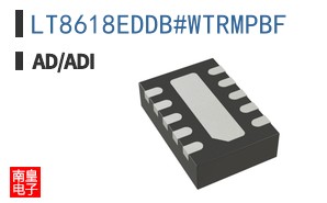 LT8618EDDB#WTRMPBF