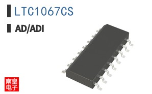 LTC1067CS