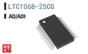 LTC1068-25CG