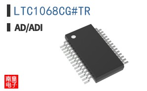 LTC1068CG#TR