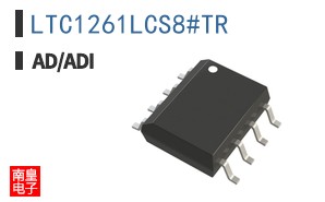 LTC1261LCS8#TR