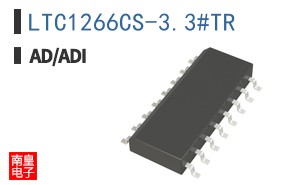 LTC1266CS-3.3#TR