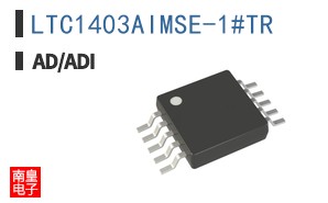 LTC1403AIMSE-1#TR