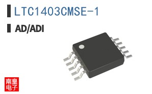 LTC1403CMSE-1