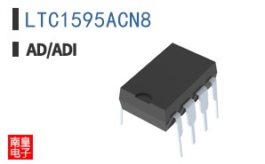 LTC1595ACN8