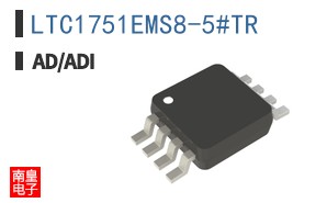 LTC1751EMS8-5#TR