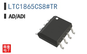 LTC1865CS8#TR