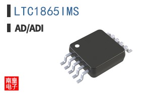 LTC1865IMS