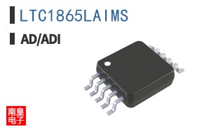 LTC1865LAIMS