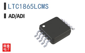 LTC1865LCMS