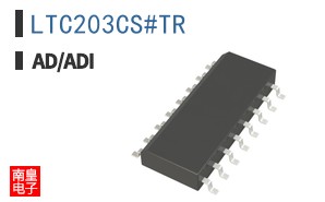 LTC203CS#TR