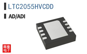 LTC2055HVCDD