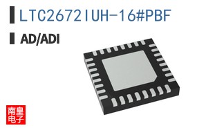 LTC2672IUH-16#PBF