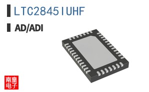 LTC2845IUHF