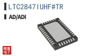 LTC2847IUHF#TR