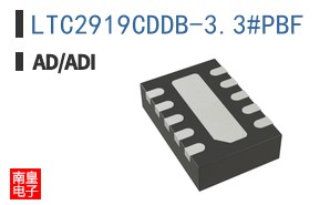 LTC2919CDDB-3.3#PBF