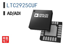 LTC2925CUF