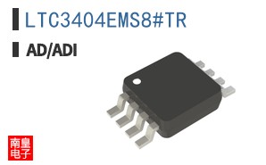 LTC3404EMS8#TR