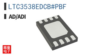 LTC3538EDCB#PBF