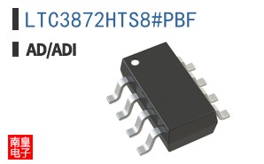 LTC3872HTS8#PBF