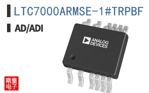 LTC7000ARMSE-1#TRPBF