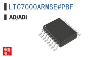 LTC7000ARMSE#PBF