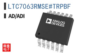 LTC7063RMSE#TRPBF