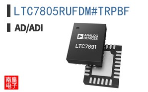 LTC7805RUFDM#TRPBF