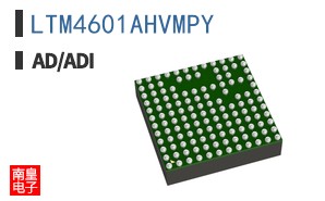 LTM4601AHVMPY