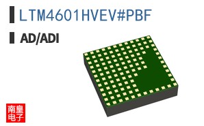 LTM4601HVEV#PBF