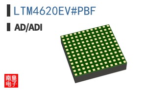 LTM4620EV#PBF