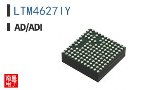LTM4627IY