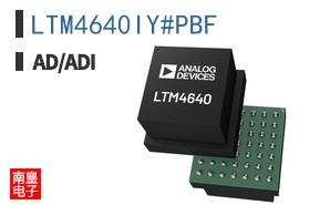 LTM4640IY#PBF