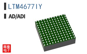 LTM4677IY