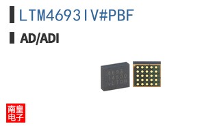 LTM4693IV#PBF