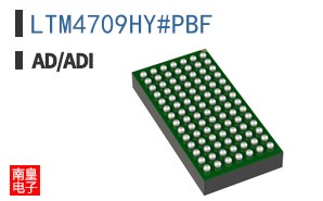 LTM4709HY#PBF
