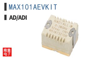 MAX101AEVKIT