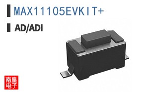 MAX11105EVKIT+