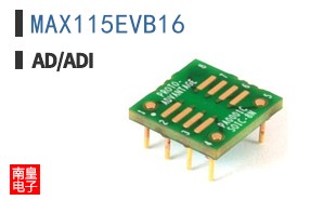 MAX115EVB16