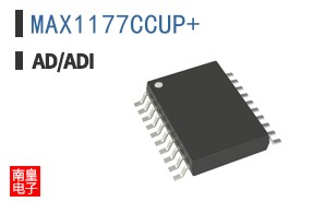 MAX1177CCUP+