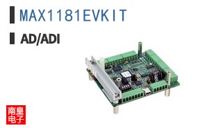 MAX1181EVKIT