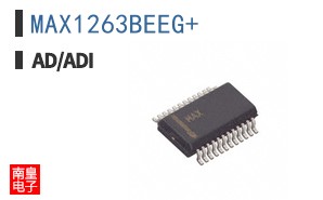 MAX1263BEEG+