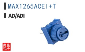 MAX1265ACEI+T